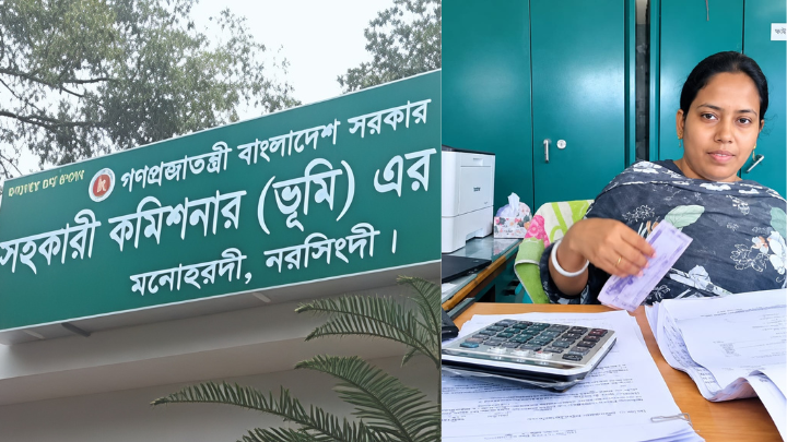 নামজারিতে ১০ গুণ টাকা আদায়ের অভিযোগ তহশিলদার অন্তরার বিরুদ্ধে, ভিডিও দেখেও সাফাই এসিল্যান্ডের!
